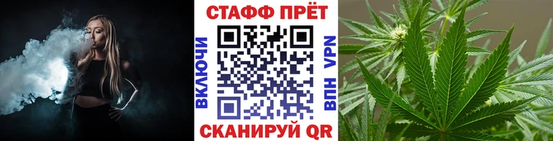 Купить закладку Кокаин  LSD-25  A PVP  ГАШИШ  ГЕРОИН  Меф  Бошки Шишки  Моршанск