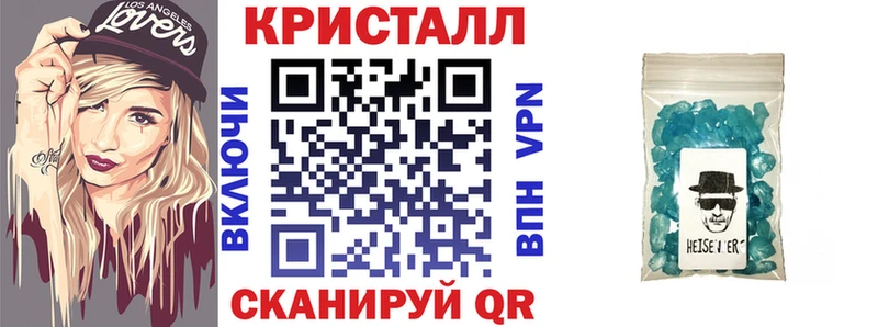 Купить где  Моршанск  АМФ 97% 