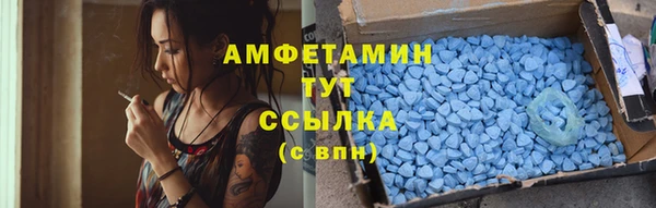 бутират Киренск