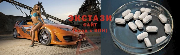 бутират Киренск