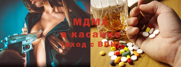 прущий лед Кодинск