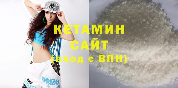 прущий лед Кодинск