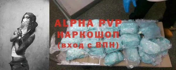 прущий лед Кодинск