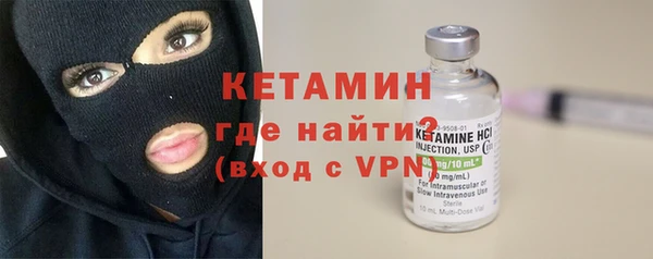 меф Козловка