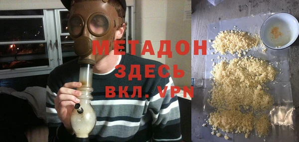 меф Козловка