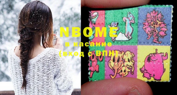 прущий лед Кодинск