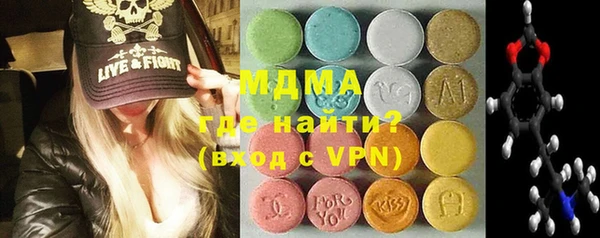 прущий лед Кодинск