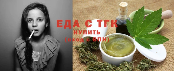 бутират Киренск
