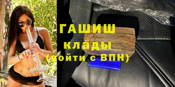 COCAINE Кинешма