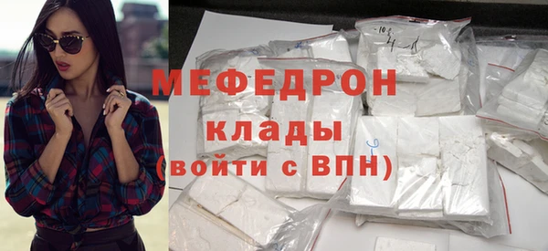 прущий лед Кодинск