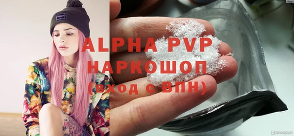 прущий лед Кодинск