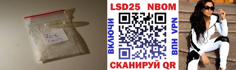 Купить  Моршанск  Лсд 25 экстази ecstasy 
